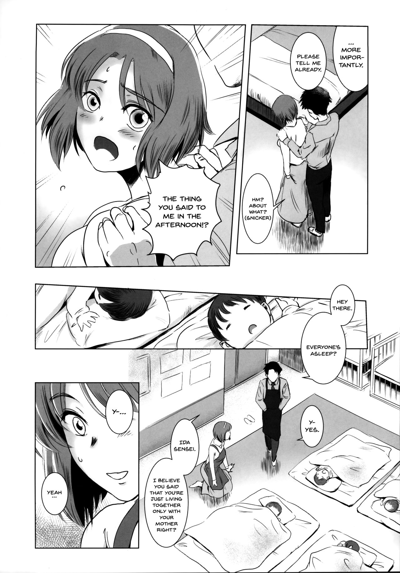 Story of the 'N' Situation - Situation#1 Kyouhaku page 10 full