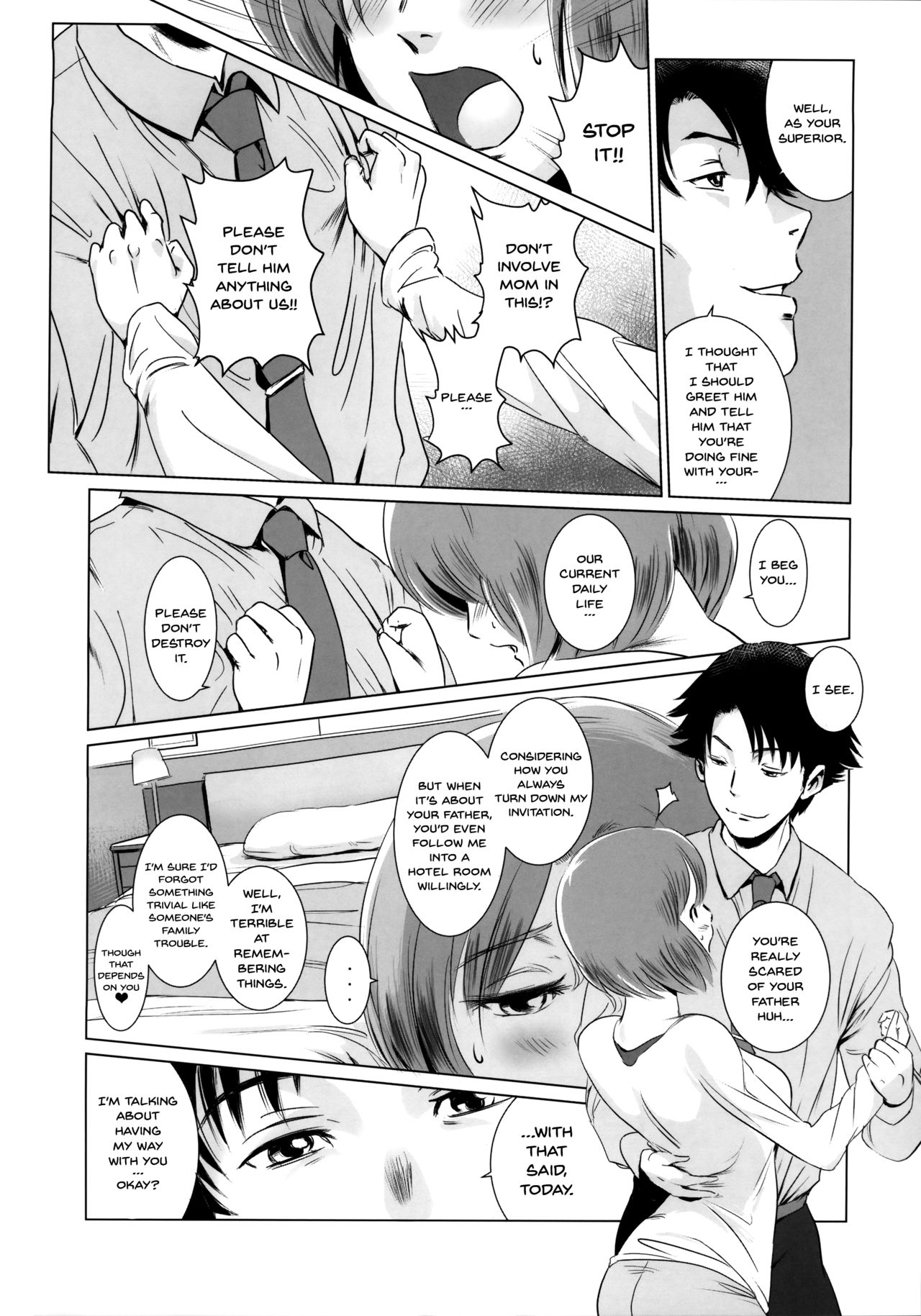 Story of the 'N' Situation - Situation#1 Kyouhaku page 12 full