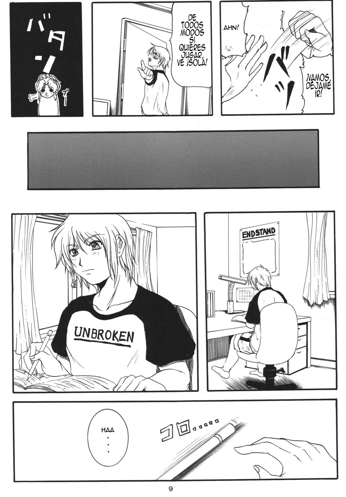 LOVEDRUG 2 ~Nazette Sore wa, Mama dakara~ | LOVEDRUG 2 ~¿Por qué? Porque es Mi Mami.~ page 8 full