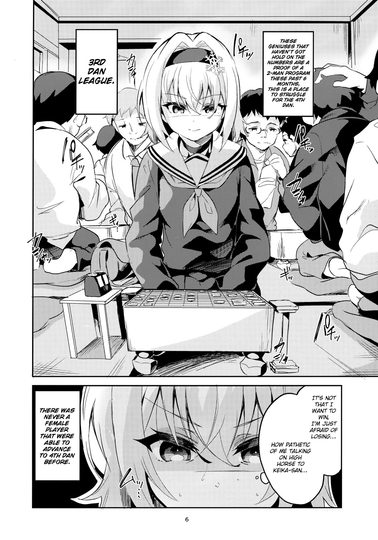 Anedeshi no Ichiban Nagai Hi | Anedeshi's Longest Day page 5 full