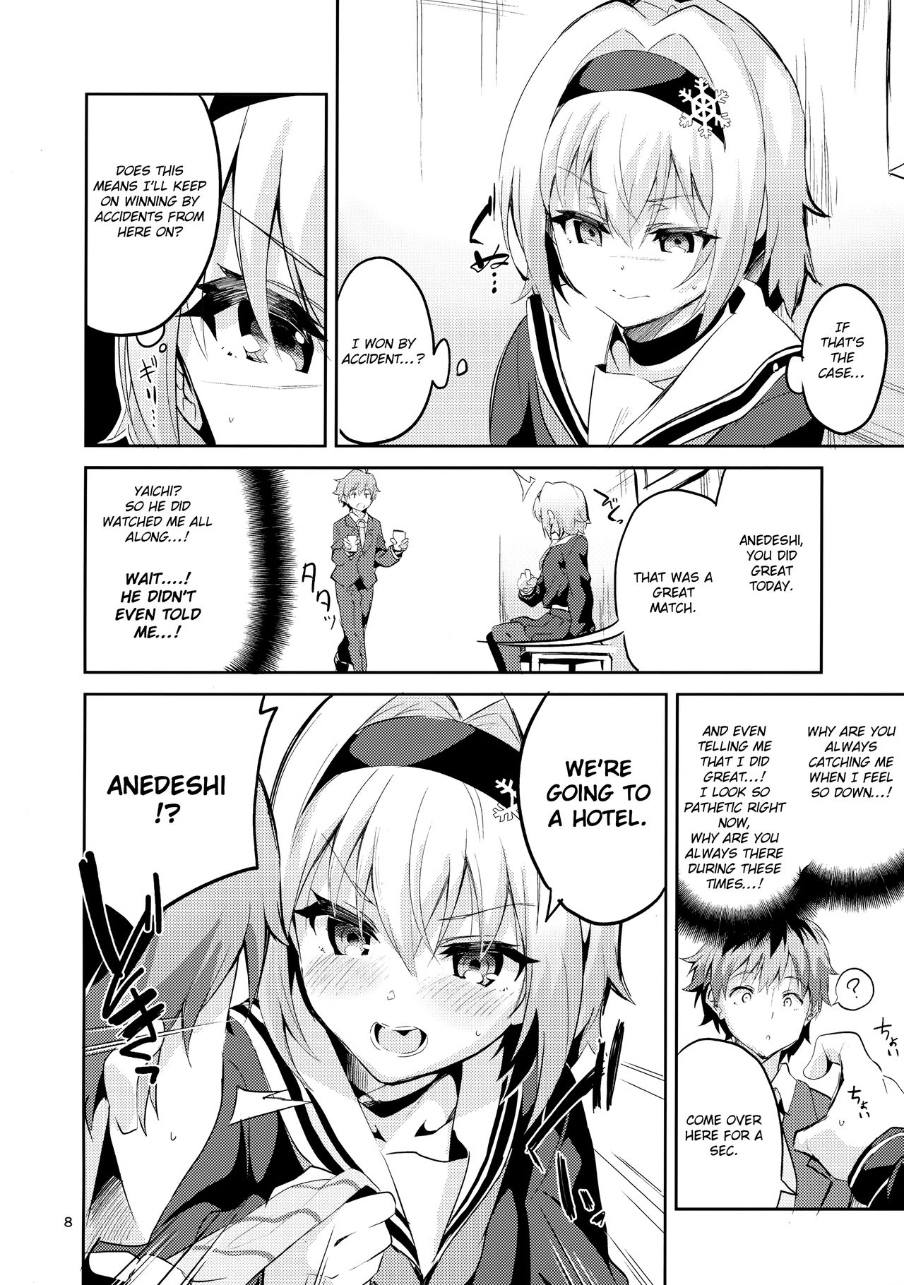 Anedeshi no Ichiban Nagai Hi | Anedeshi's Longest Day page 7 full