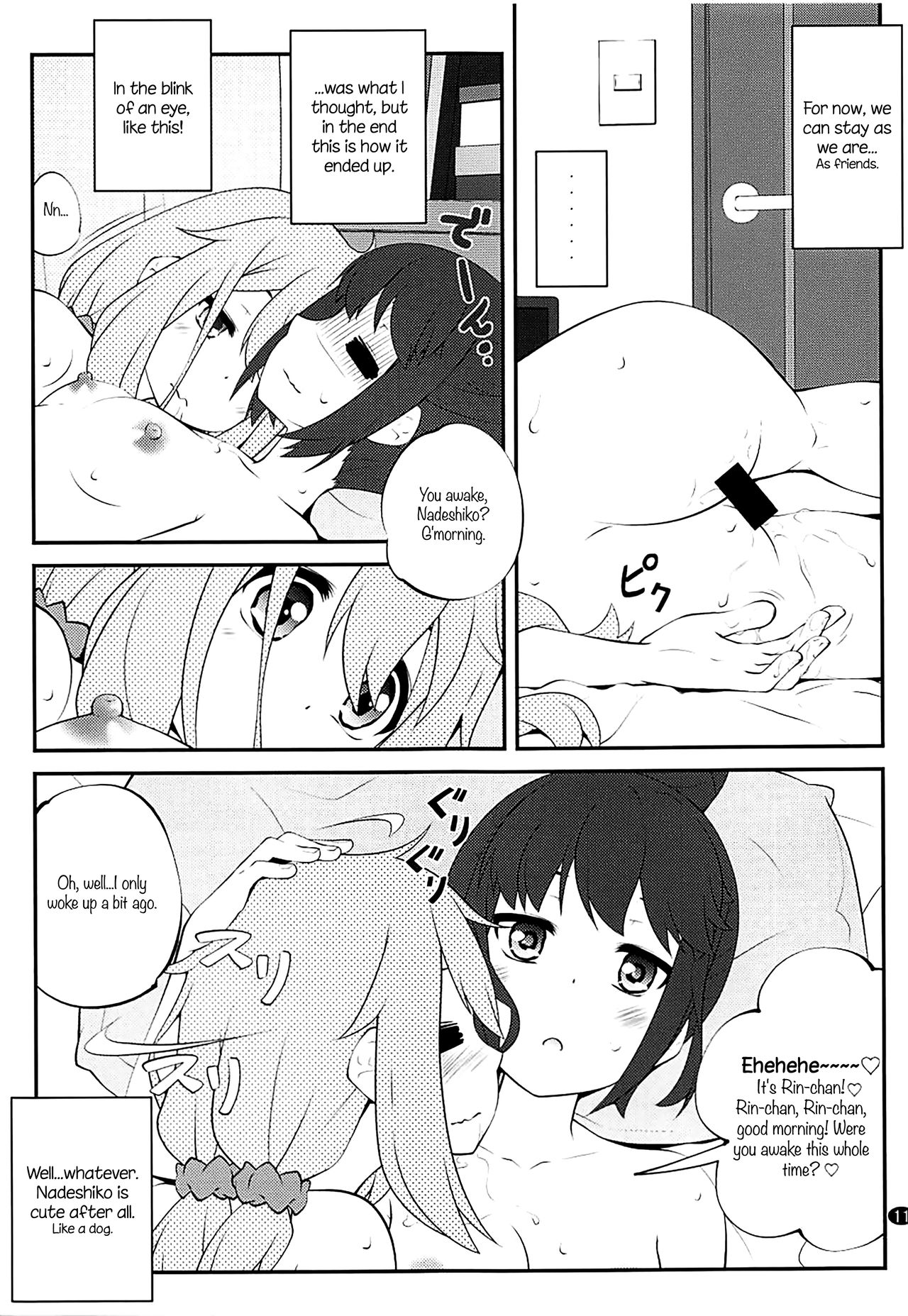 Sankakkei no, Himitsu | Triangle Secret page 10 full
