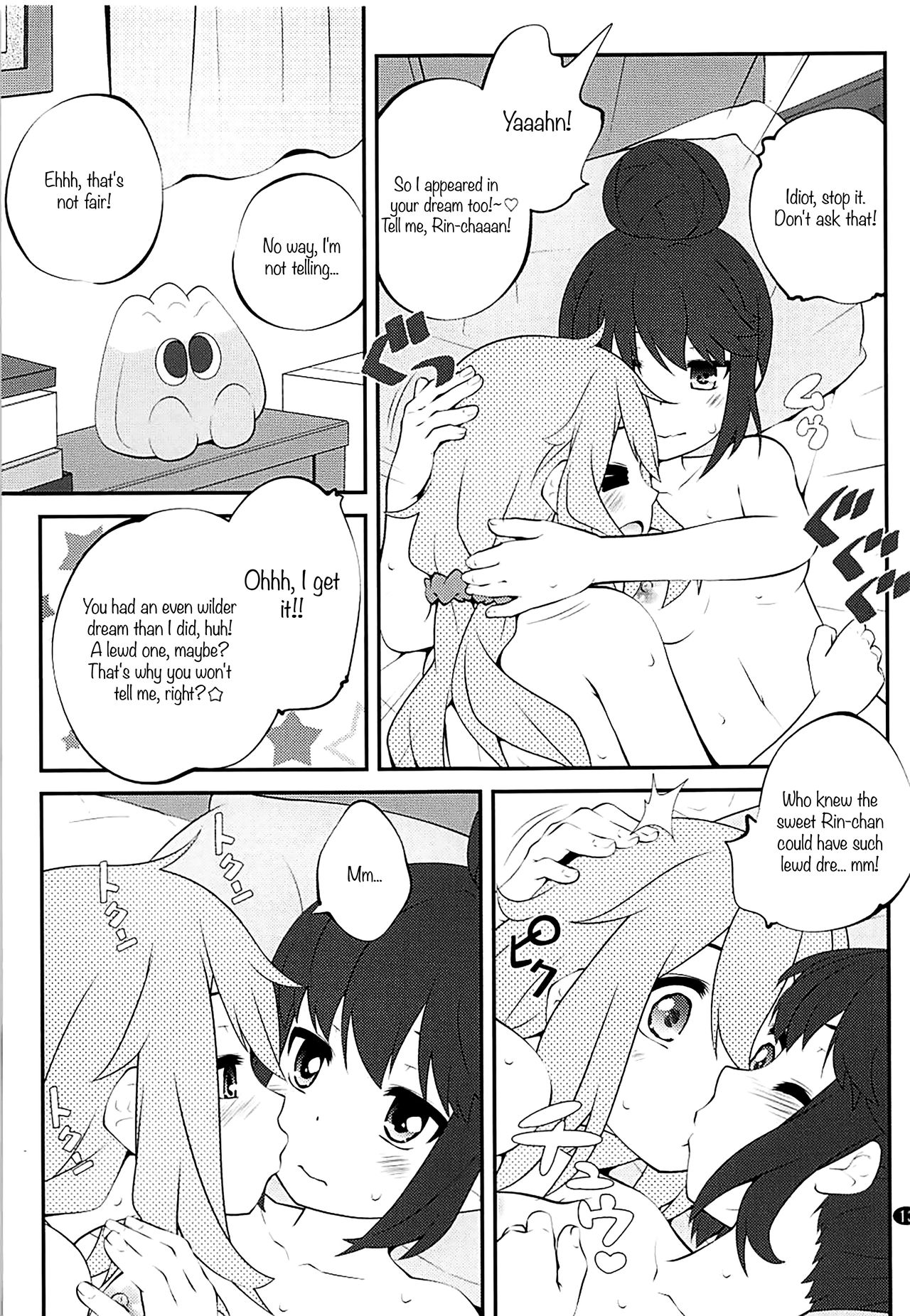 Sankakkei no, Himitsu | Triangle Secret page 12 full
