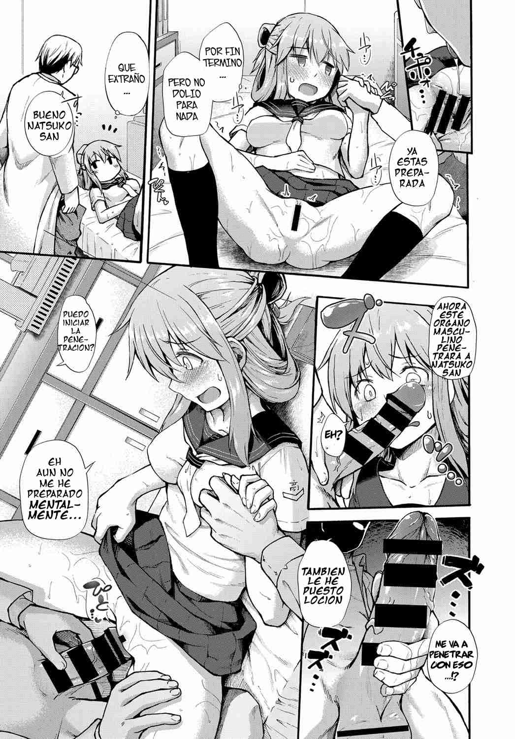 Moshimo SEX ga Gimu na Sekai ga Attara... page 7 full