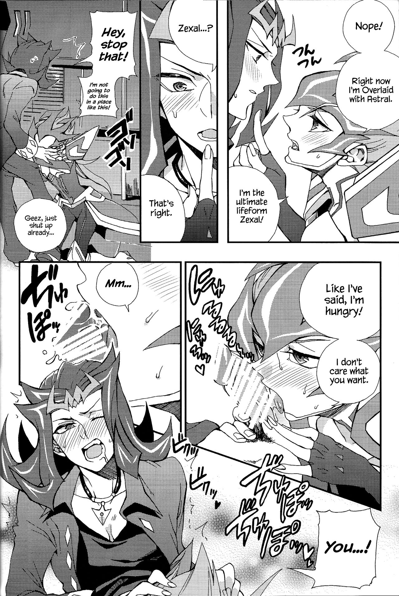 Ultimate Exploiter page 11 full