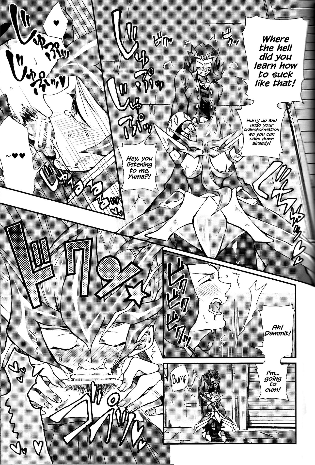 Ultimate Exploiter page 12 full