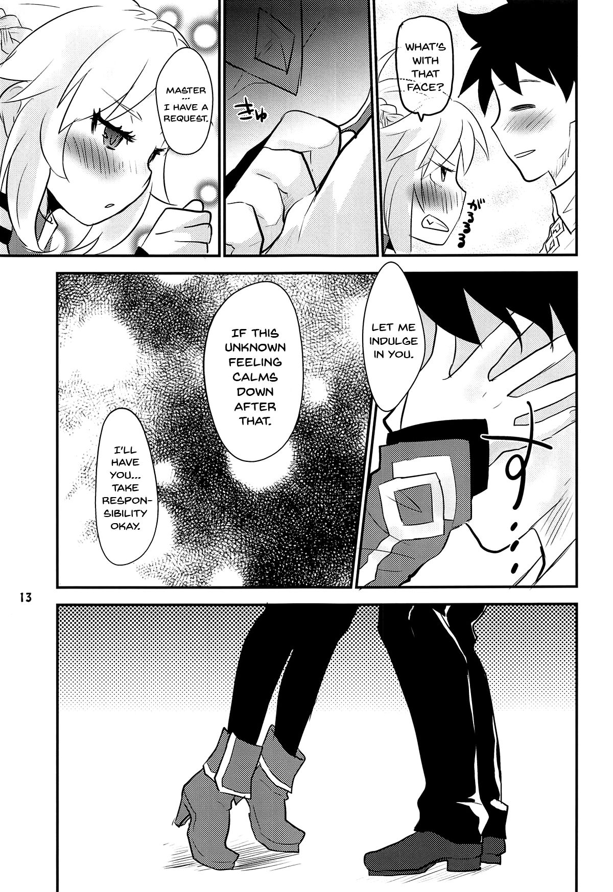 Dreaming page 12 full