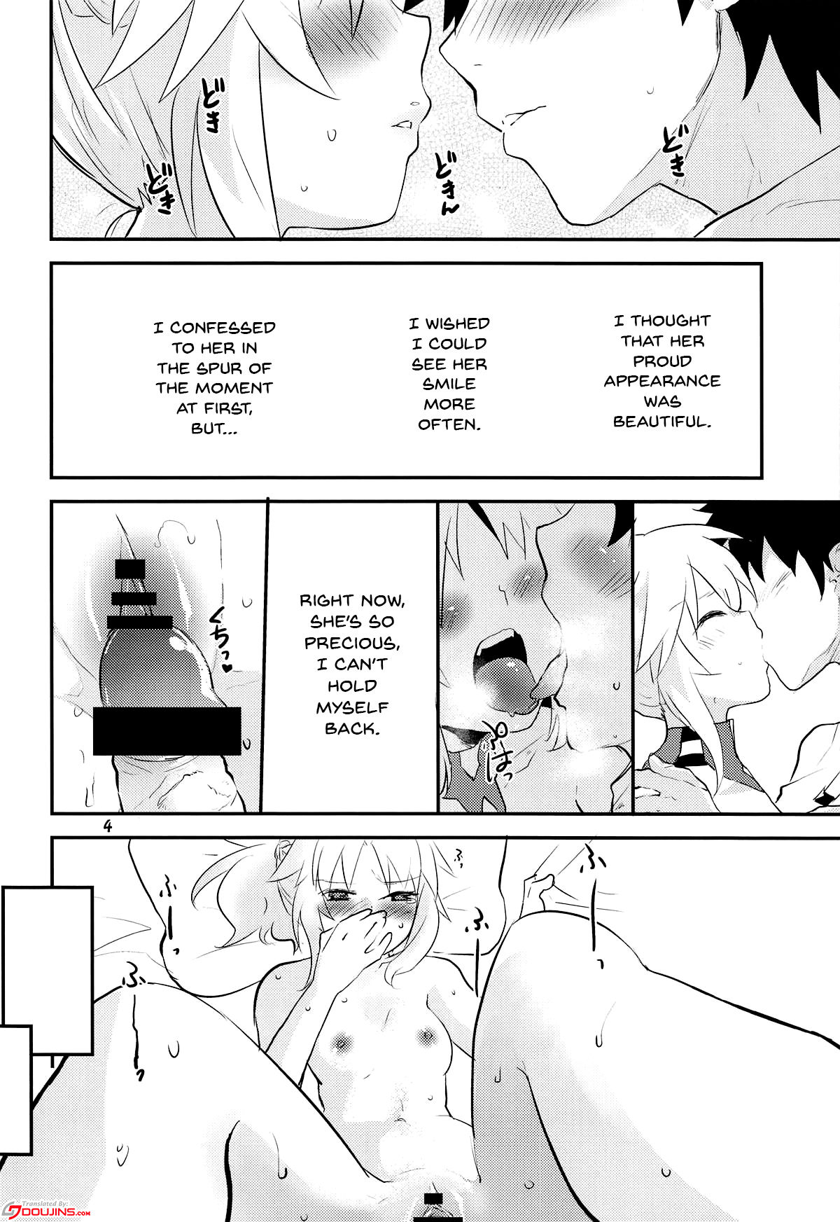 Dreaming page 3 full