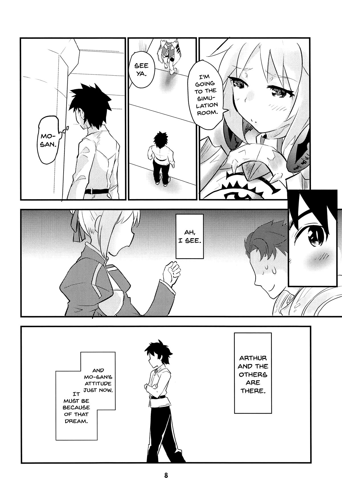 Dreaming page 7 full