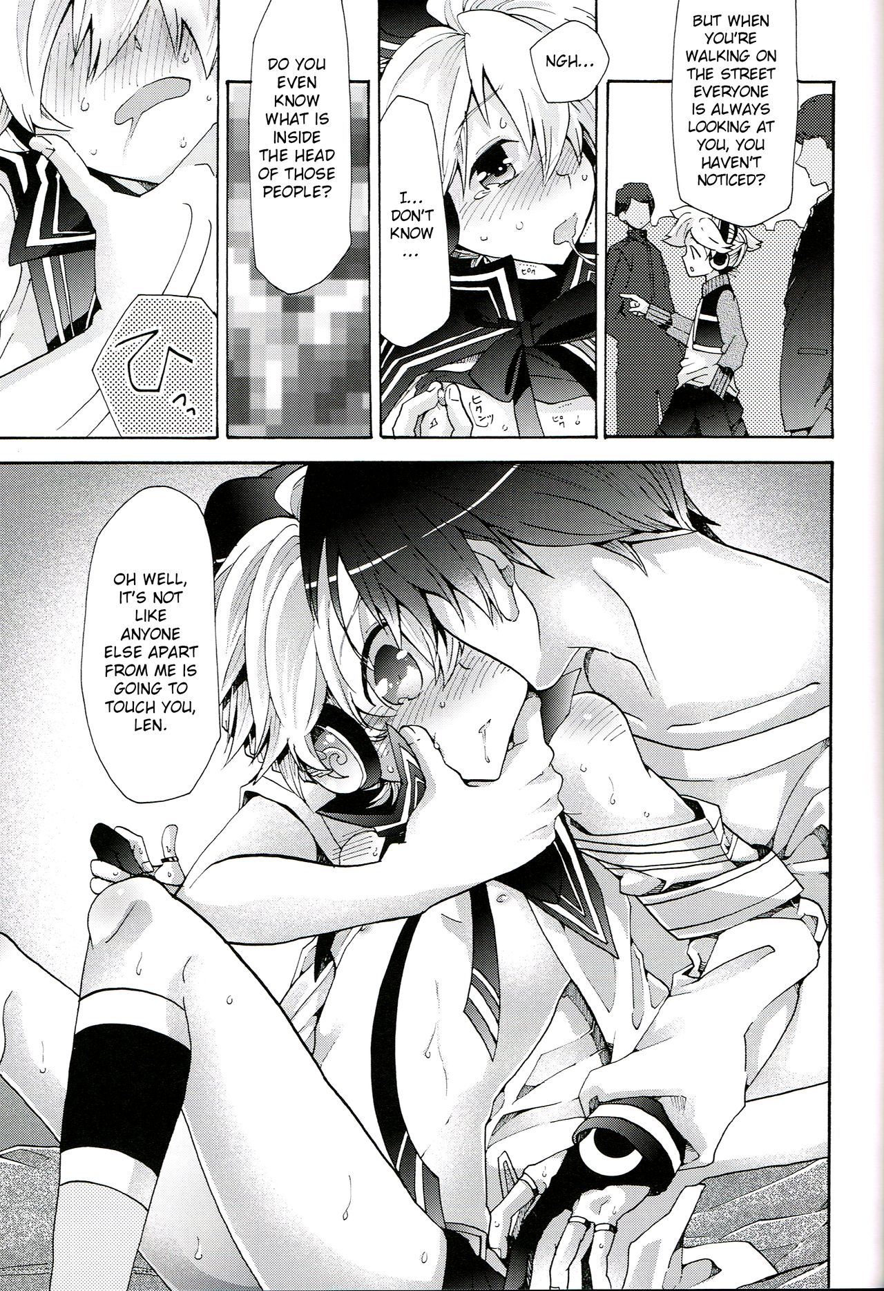 Idol Nante Naranai mon! page 12 full