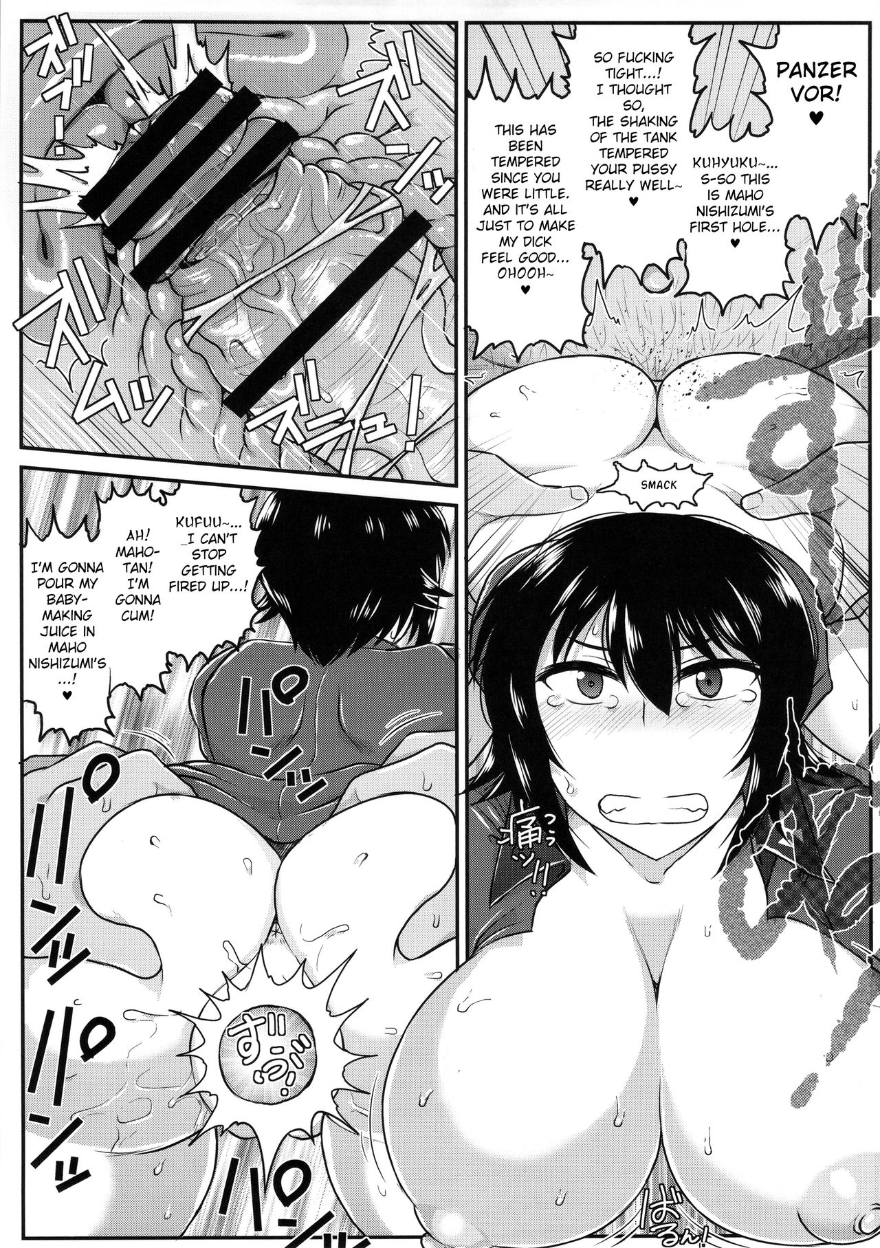 Girls & Semen 2 ~Nishizumi Maho ga Sukebe Oyaji to Enkoudou Shoubu! Seishi Tekkoudan Shuuchuu Shageki de Shojomaku Soukou Kantsuu & Dengeki Seishoku Sakusen Sarechau Hon~   Fated page 10 full