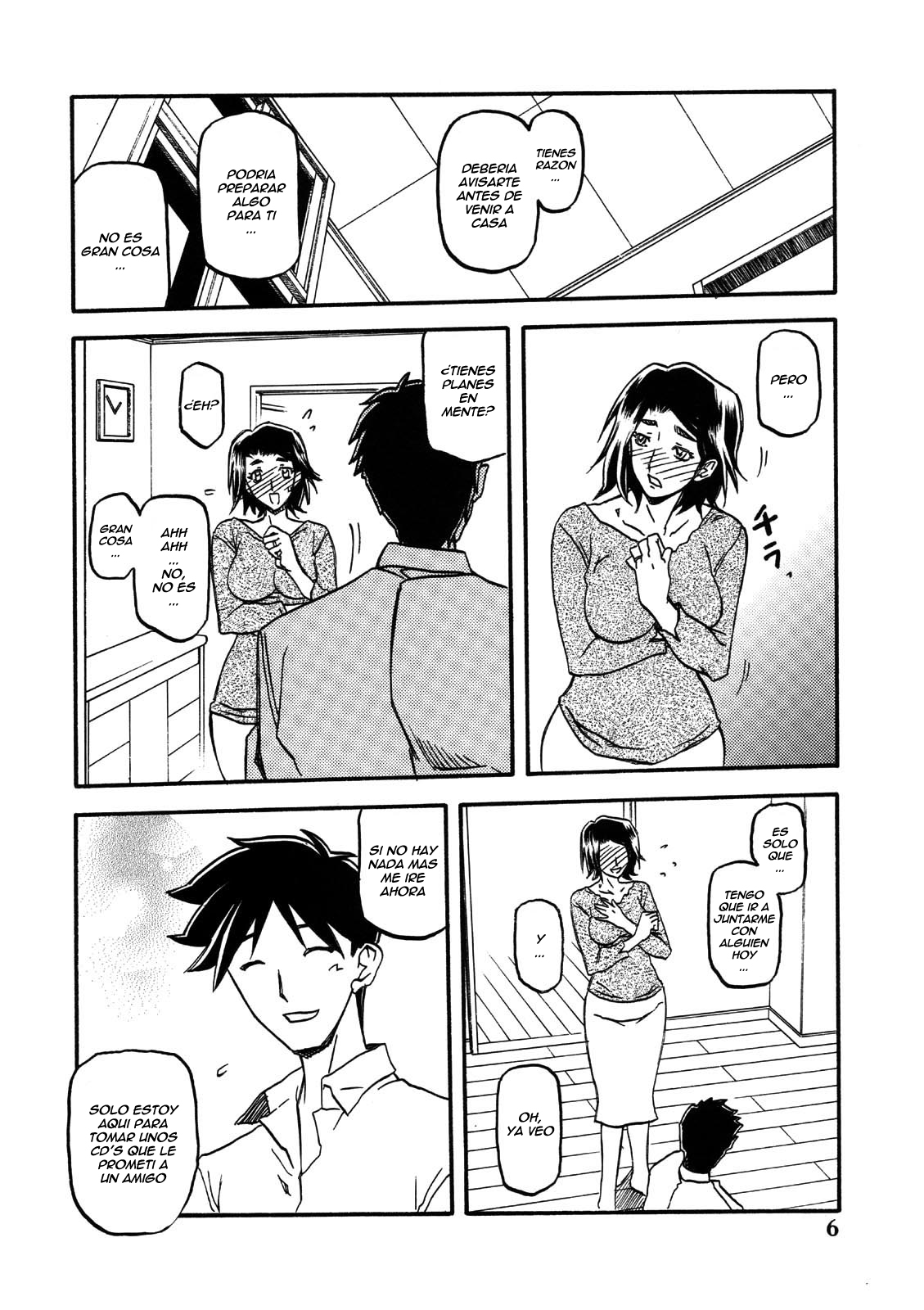 Akebi no Mi - Miwako page 6 full