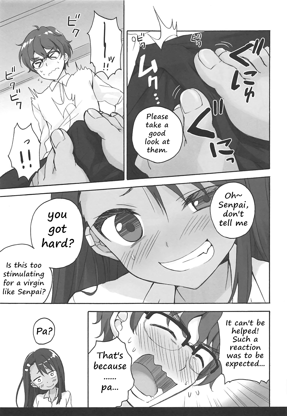 Ijiri Jouzu no Nagatoro-san | The skillful teaser Nagatoro-san page 6 full