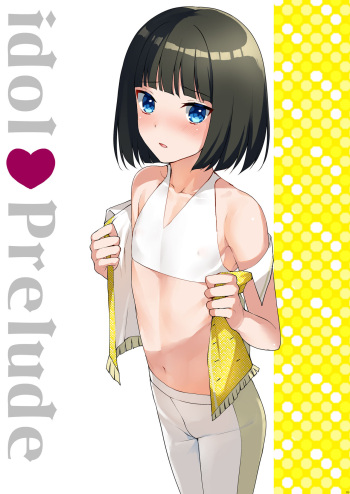 (C91) [candy paddle (nemunemu)] Idol Prelude (THE iDOLM@STER SideM) (OTOKONOKO Matome Hon 2013-2015+α) [English] =SW= cover