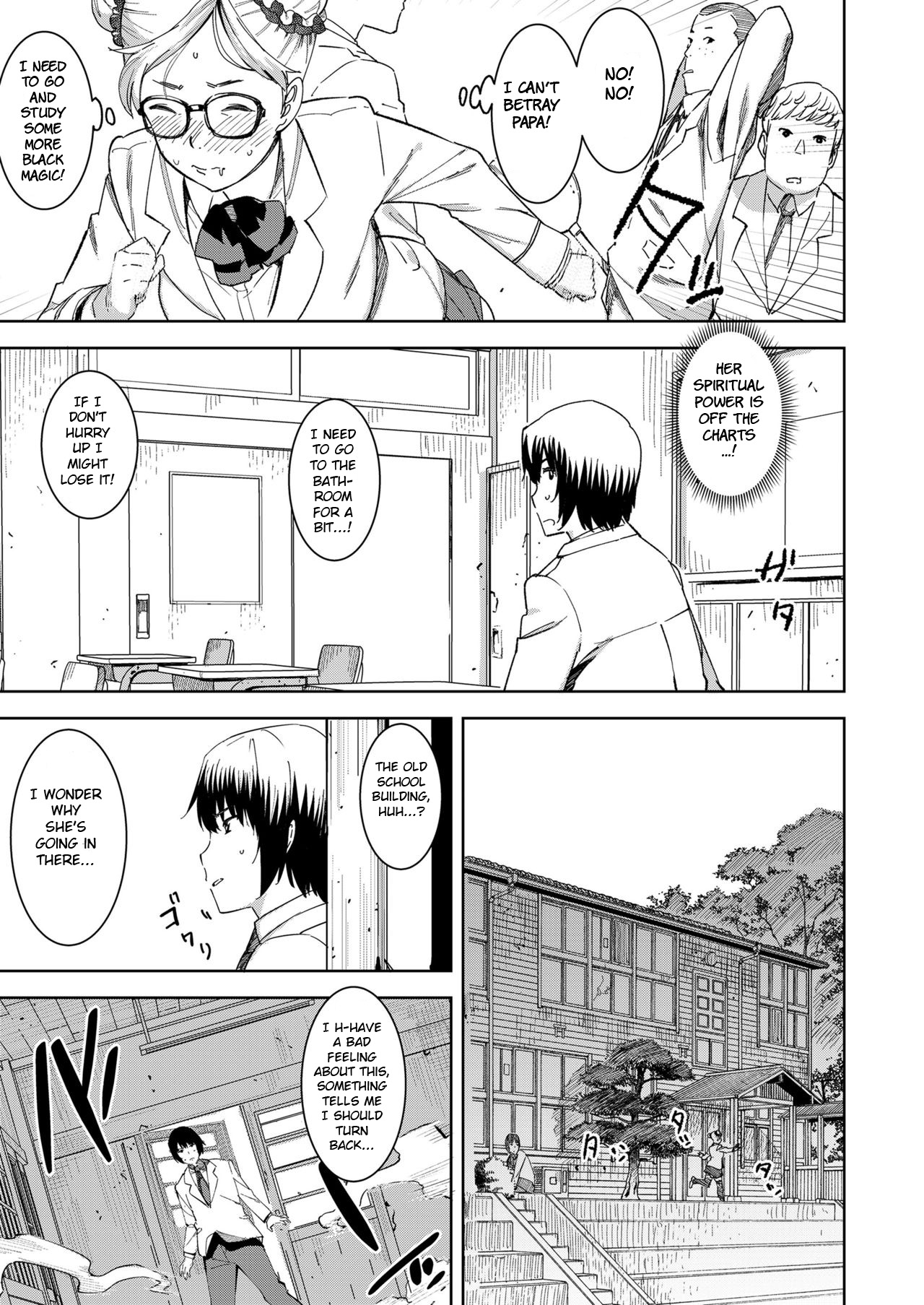 Devil Mako Anacalpussies page 5 full