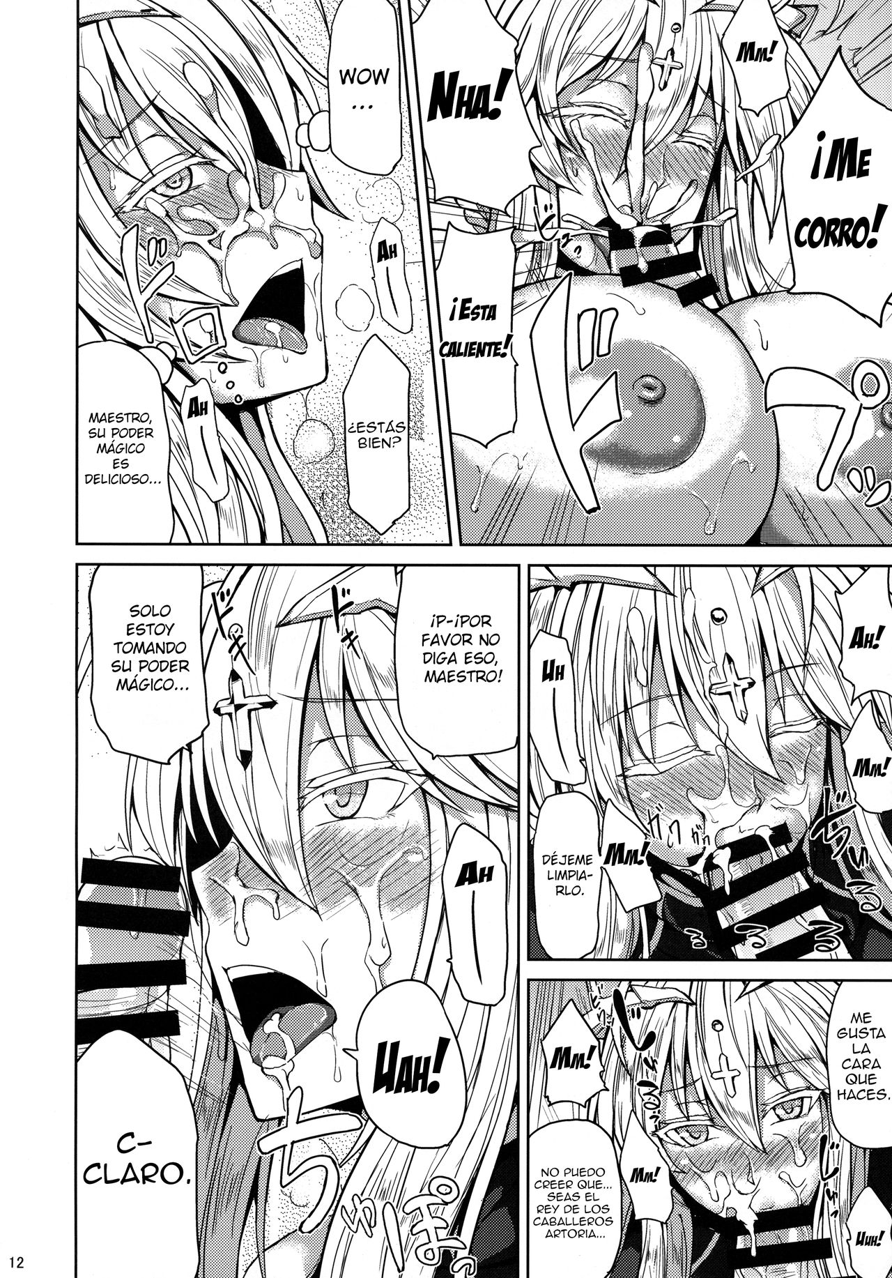 Chichiue to Ichaicha Shitai! | Quiero follar esos grandes pechos! page 11 full