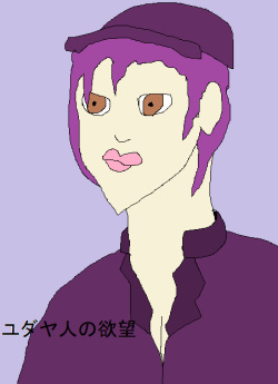 Naoto's Brain Prolapse!