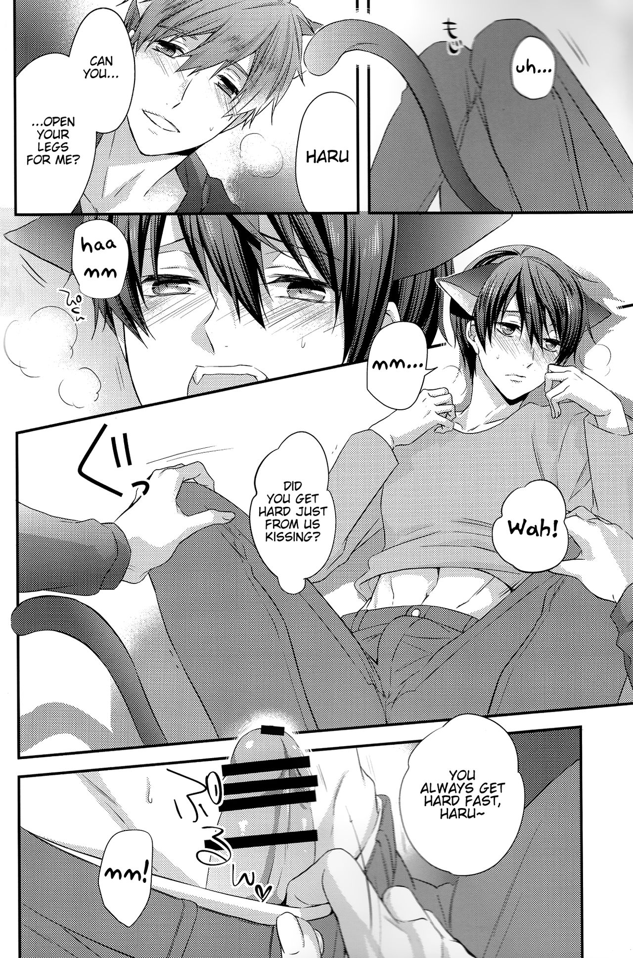 Kururu Kururu to Nodo ga Nari page 11 full
