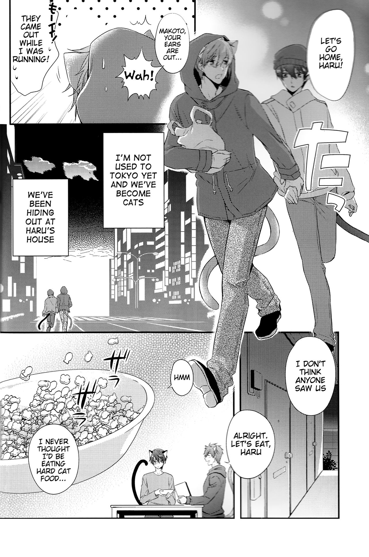 Kururu Kururu to Nodo ga Nari page 5 full