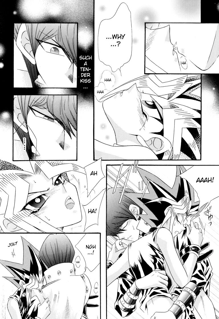 Desire page 11 full