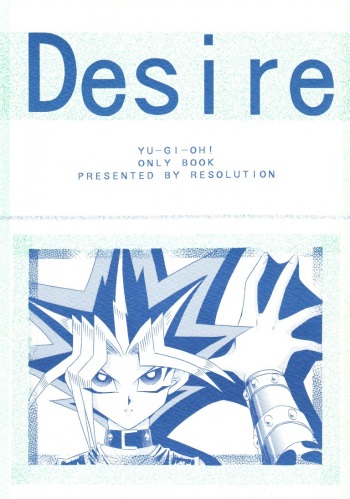 [RESOLUTION] Desire (Yu-gi-oh) [English] cover