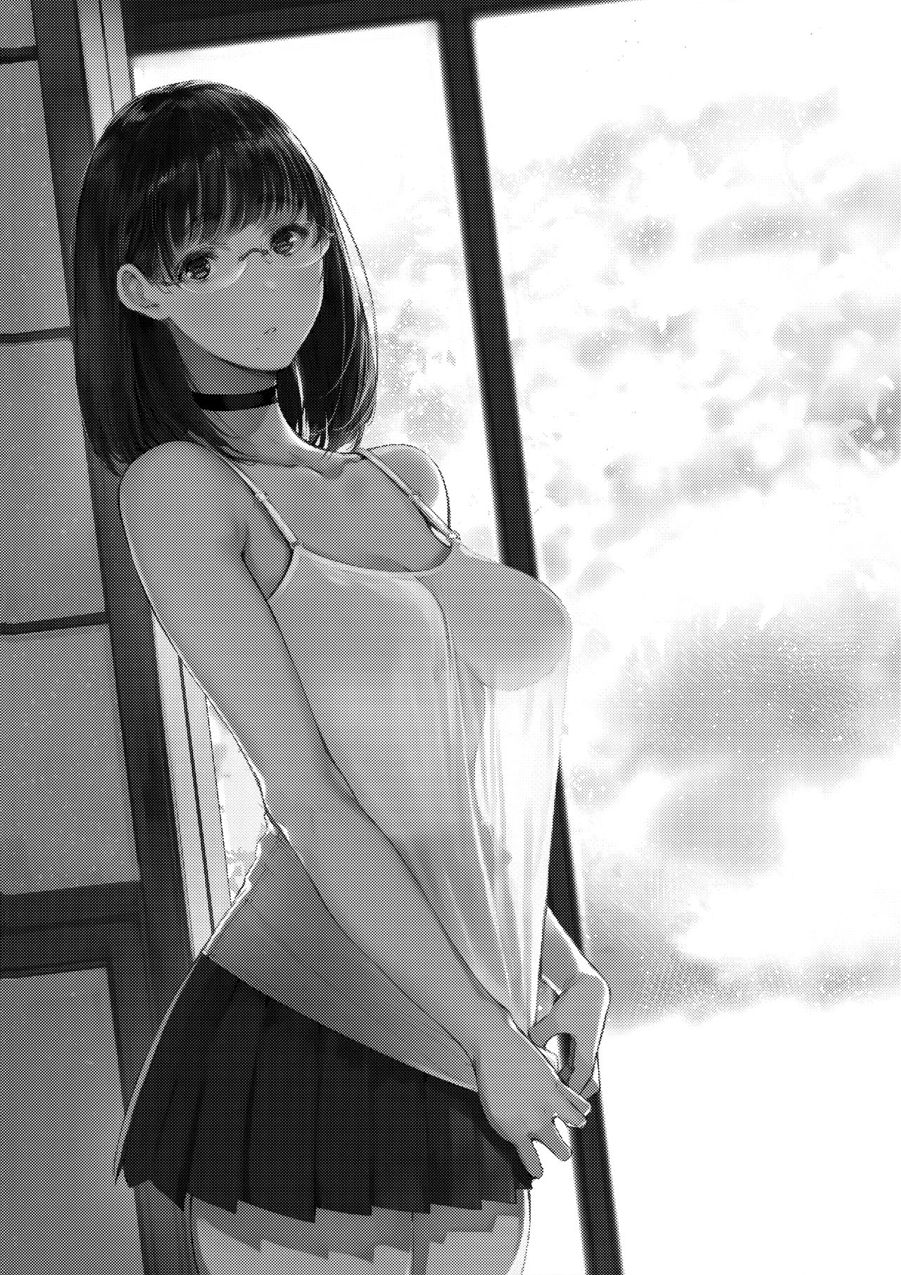 Tonari no Chinatsu-chan R 02 | Моя соседка Чинацу-тян R 02 page 4 full