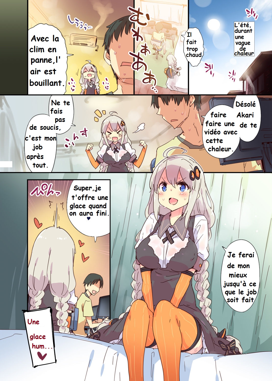 Akari Summer Runaway page 2 full