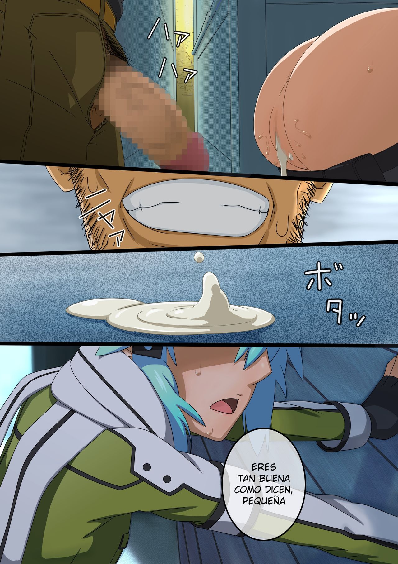 Hanbai Shoujo | Sales Girl page 2 full