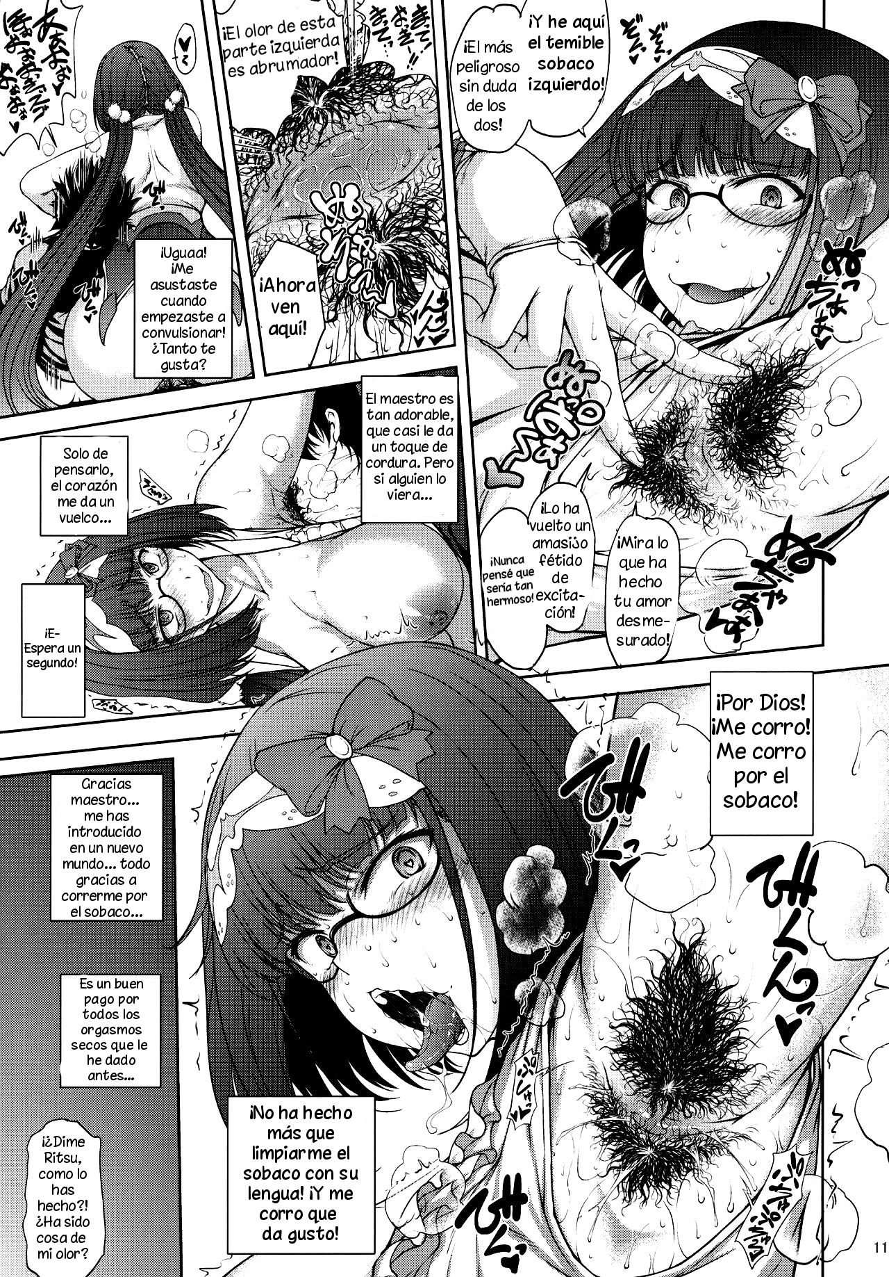 Junjou Hetare na Dosukebe Hime no Hatsujou Haishin page 11 full
