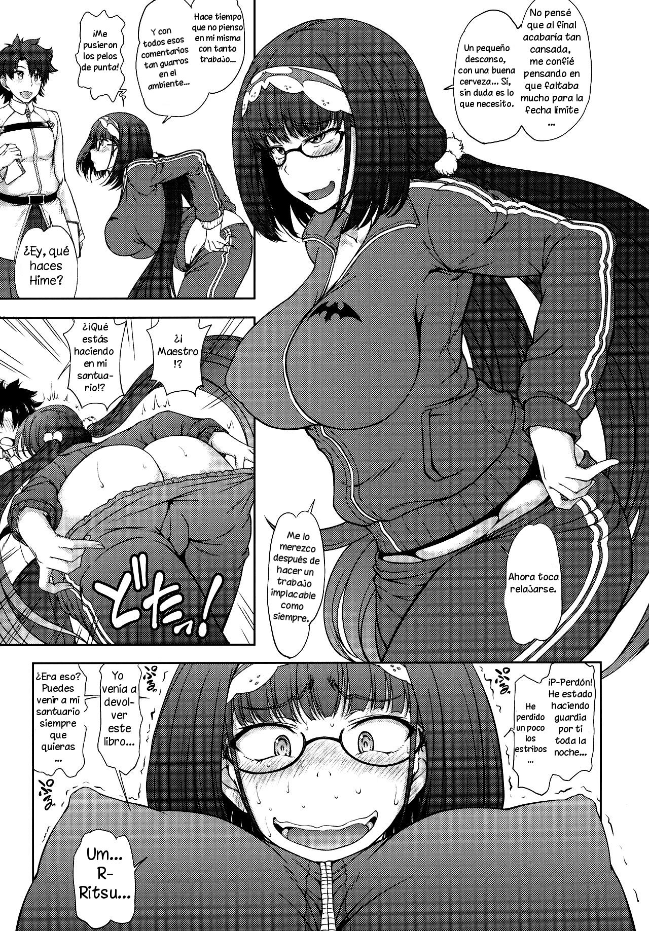 Junjou Hetare na Dosukebe Hime no Hatsujou Haishin page 5 full