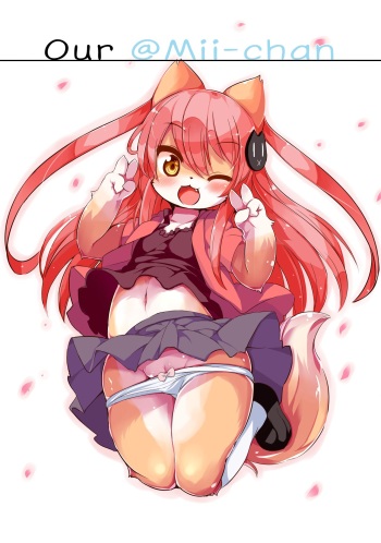 [Nyankone (ro)] Bokurano@Mii-chan | Our @Mii-chan [English] [Digital] cover