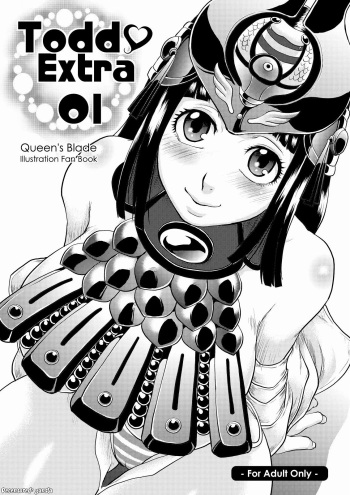 (C71) [Todd Special (Todd Oyamada)] Todd Extra 01 (Queen's Blade) [English] [Decensored] cover