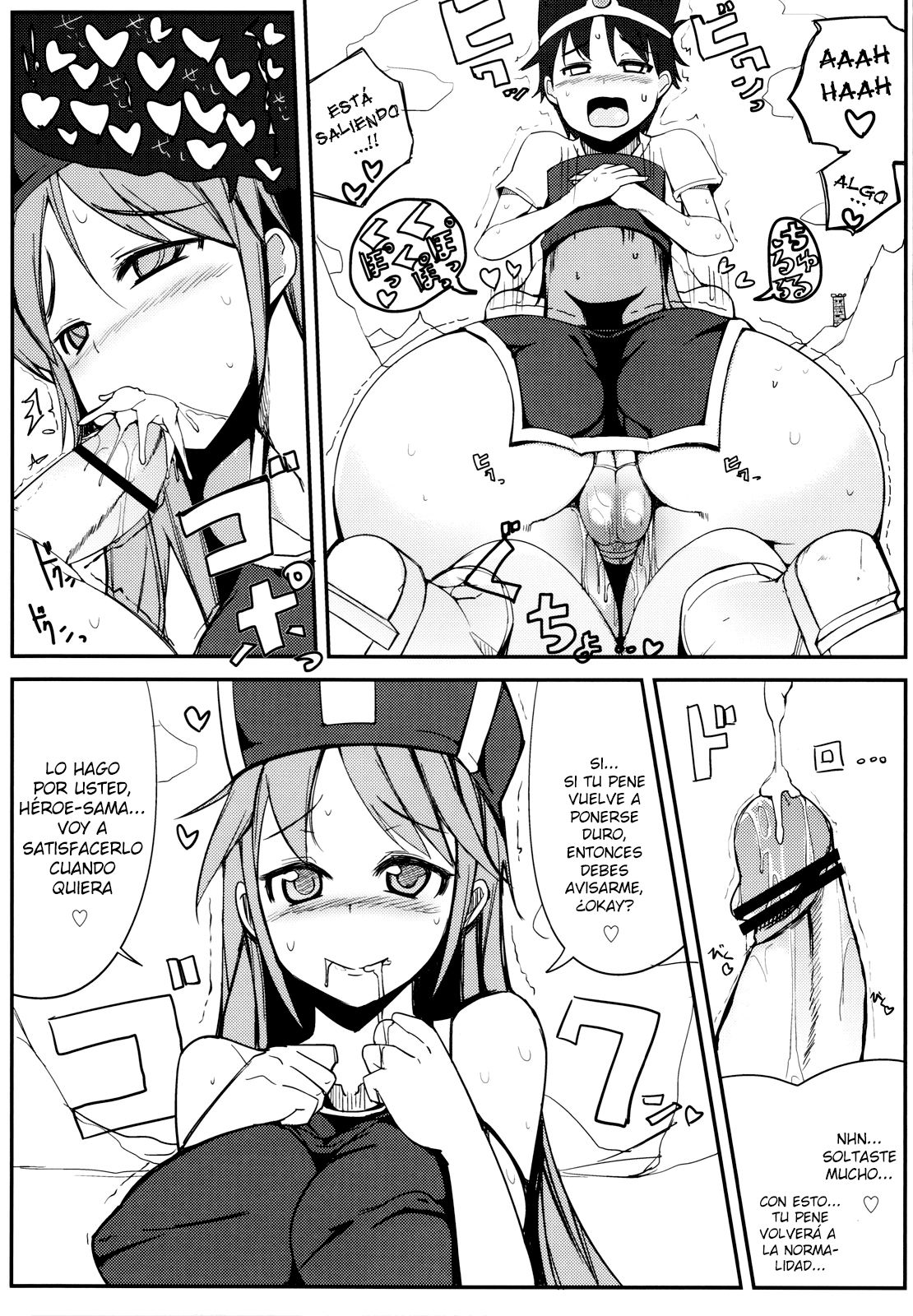 Souryo-san to H Bakkari Shiteru node Level ga Zenzen Agarimasen. page 10 full