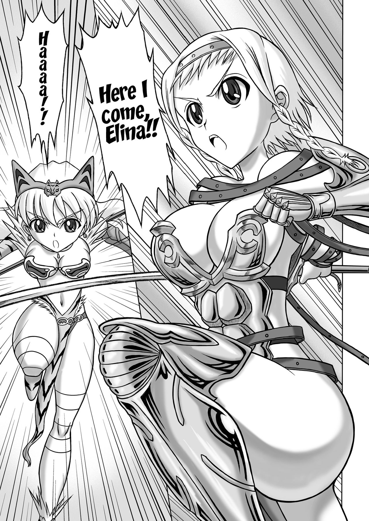 Queen's Sisters page 7 full