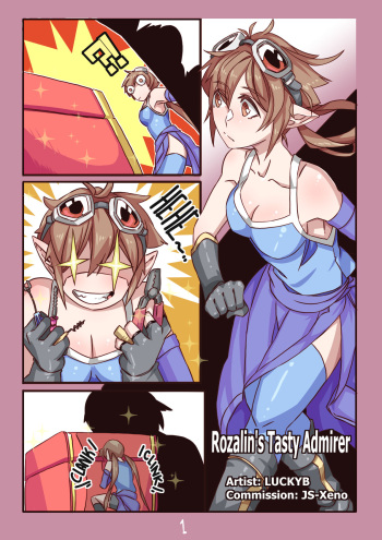 [LuckyB] Rozalin's Tasty Admirer cover