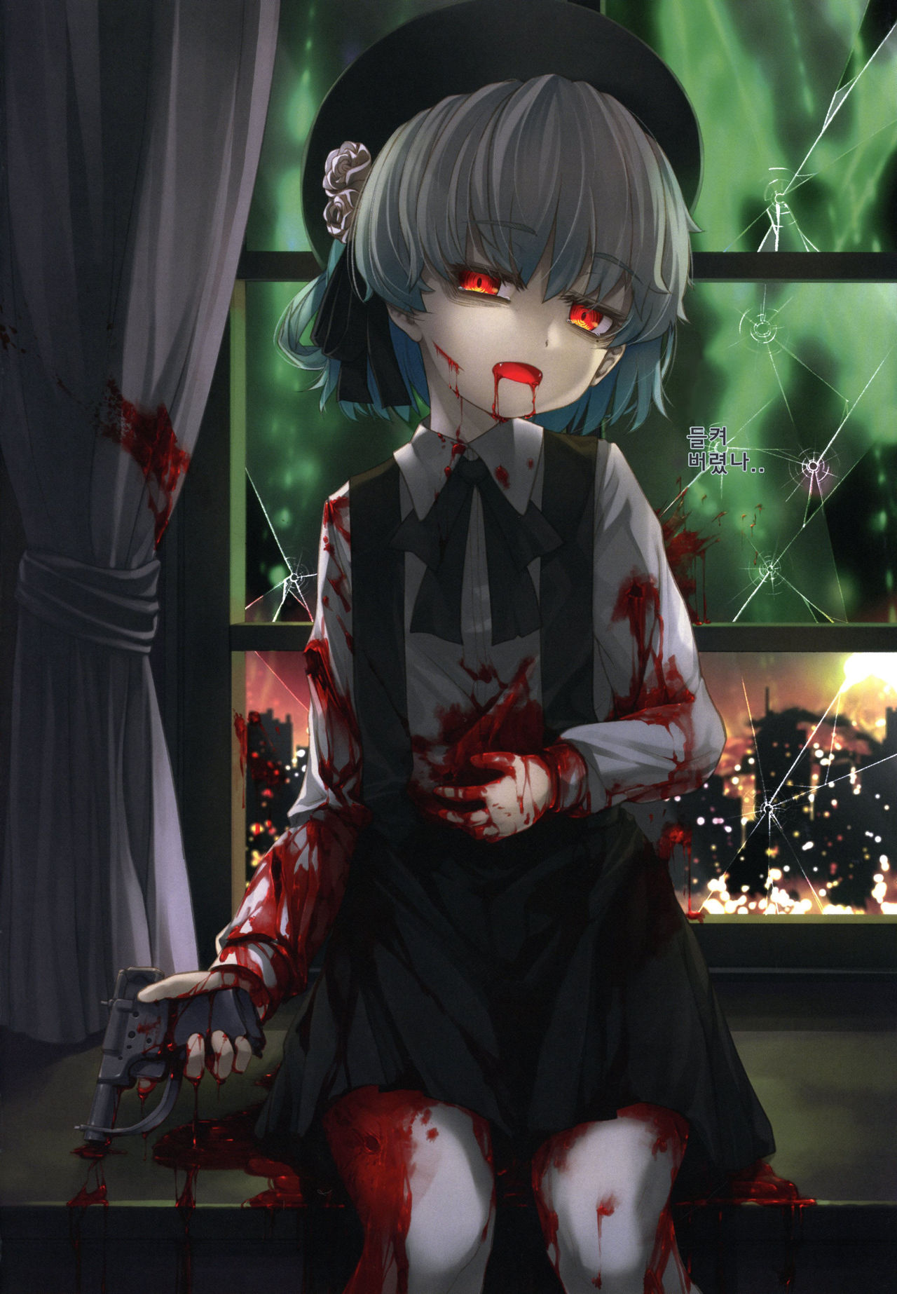 Kimi ga Kawaisugiru kara | 네가 너무 귀여우니까 page 12 full