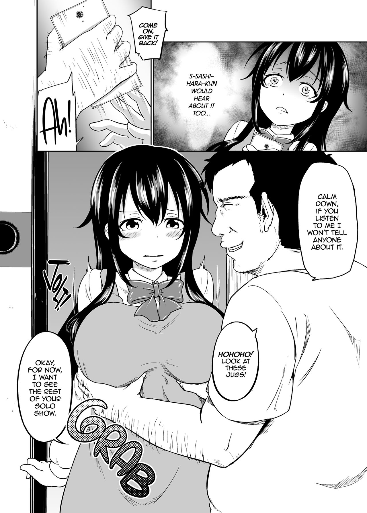 Sachi-chan no Arbeit | Sachi's Part-time Job page 10 full