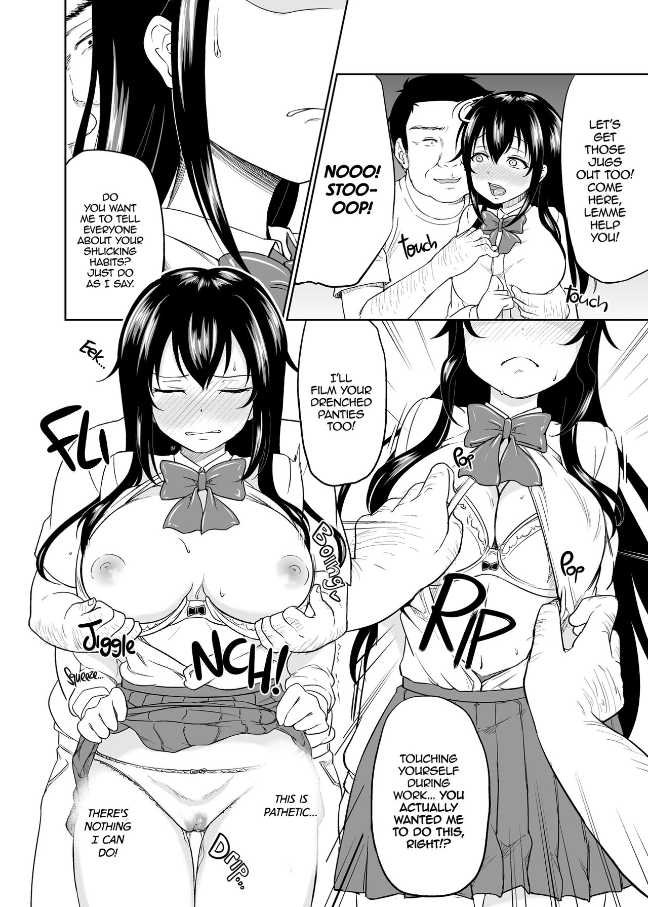 Sachi-chan no Arbeit | Sachi's Part-time Job page 12 full