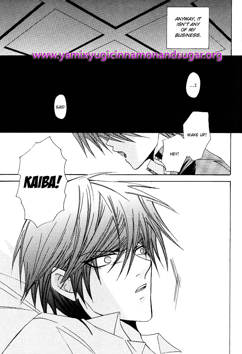 Kanin Muzai | Adultery Innocence page 11 full