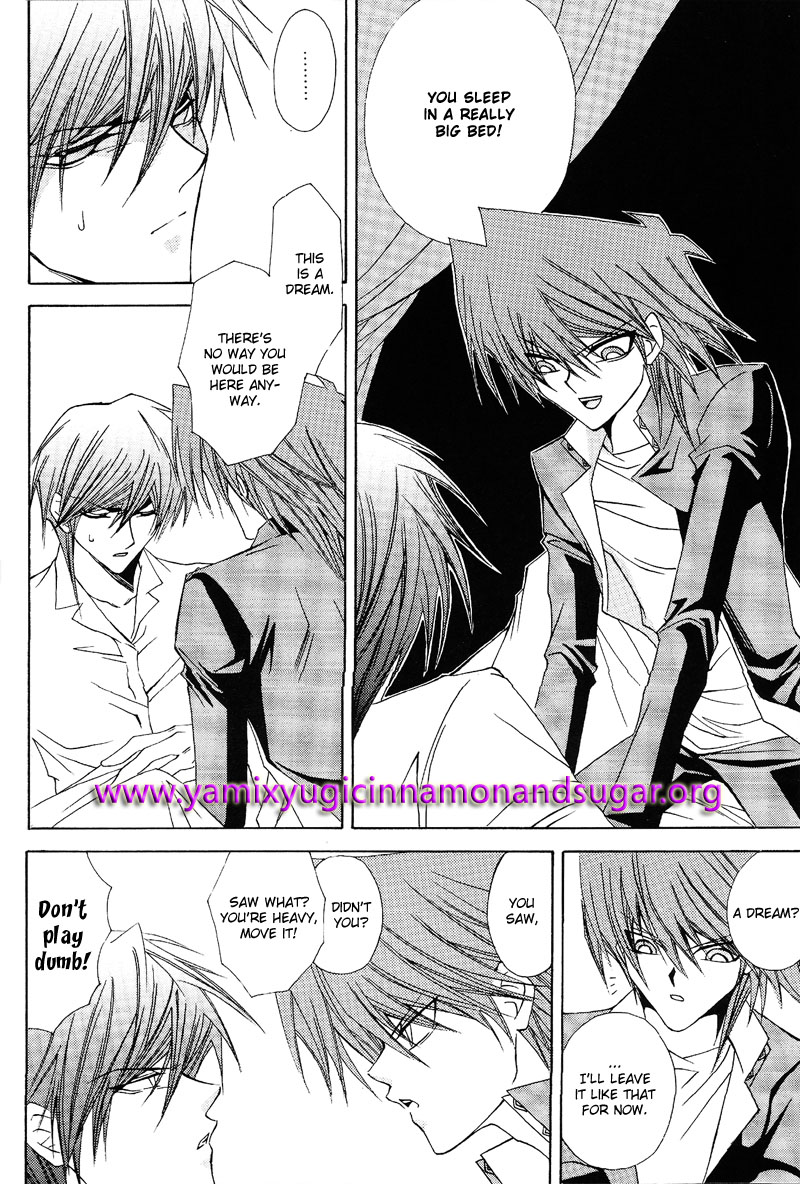 Kanin Muzai | Adultery Innocence page 12 full