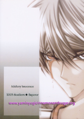 [Southern Emperor (Yamada Botan)] Kanin Muzai | Adultery Innocence (Yu-Gi-Oh!) [English] {Mirusmayhem} cover