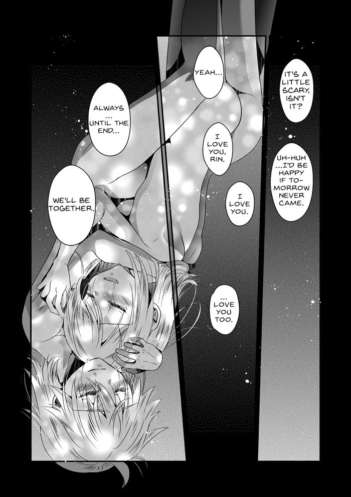 Ashita, Sekai ga Owaru Yoru | Tonight, with the World Ending Tomorrow page 12 full