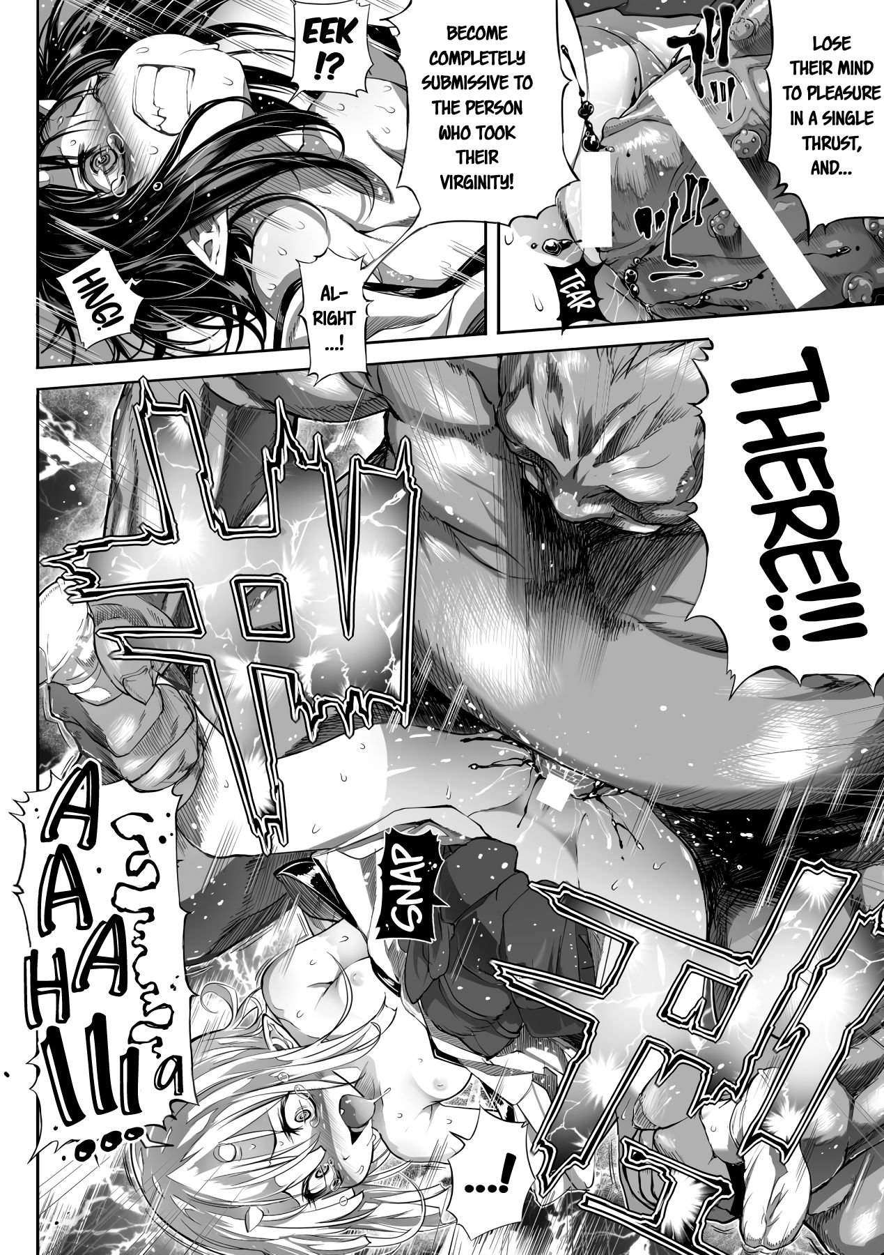 Onibana Muzan | Withering Oni Flowers Ch. 1-6 page 12 full