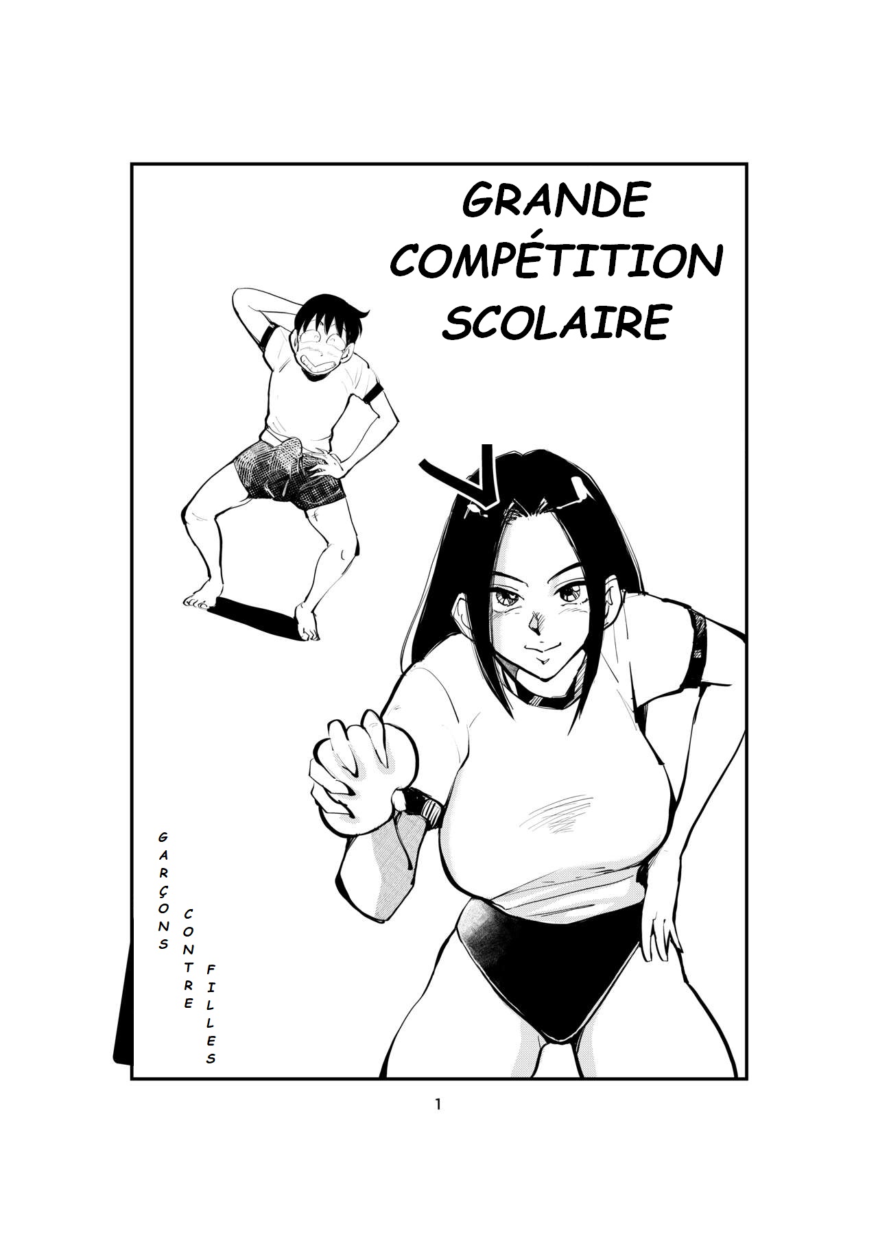 Sao Ire Kyousou | Grande Compétition Scolaire page 1 full