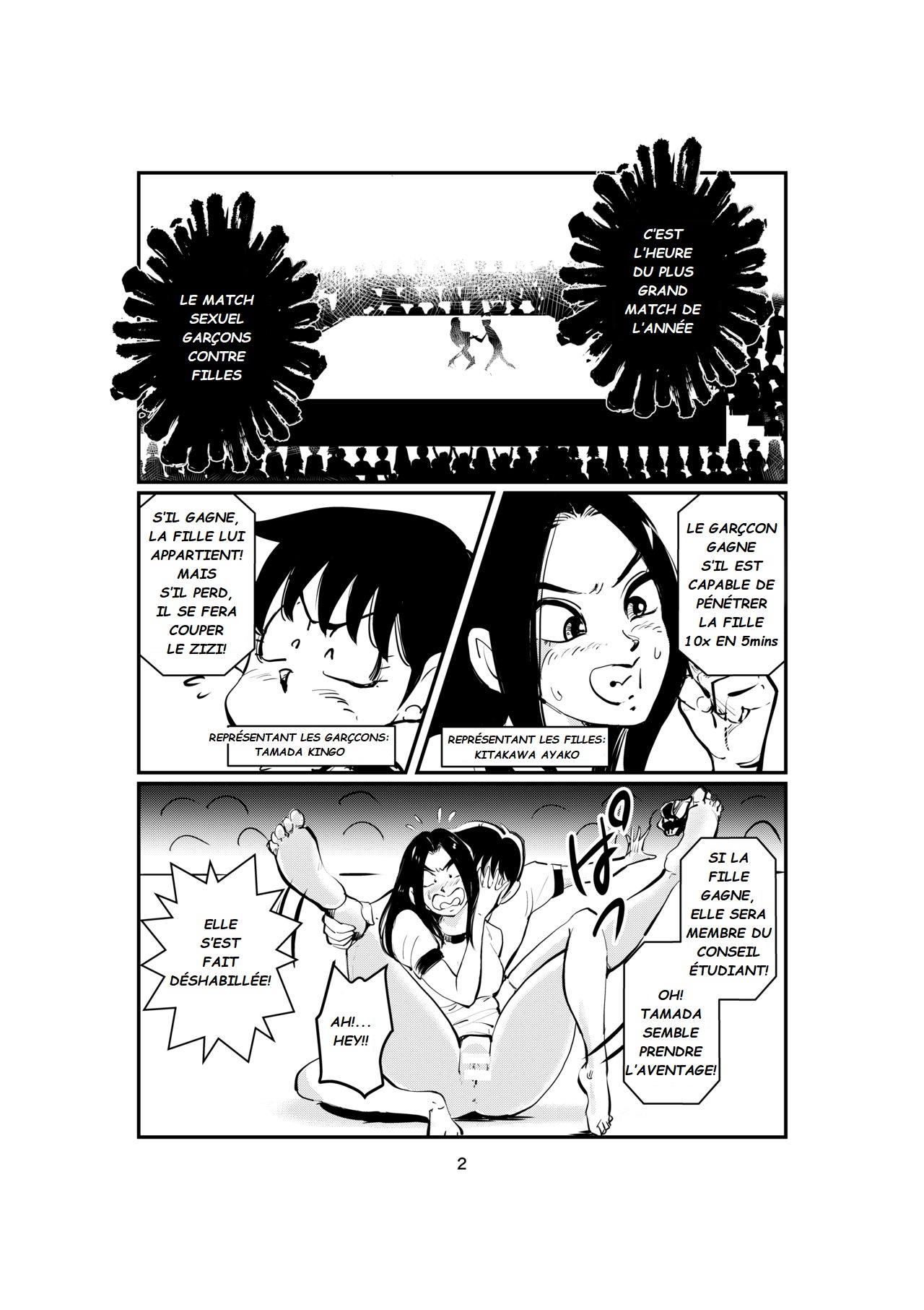Sao Ire Kyousou | Grande Compétition Scolaire page 2 full