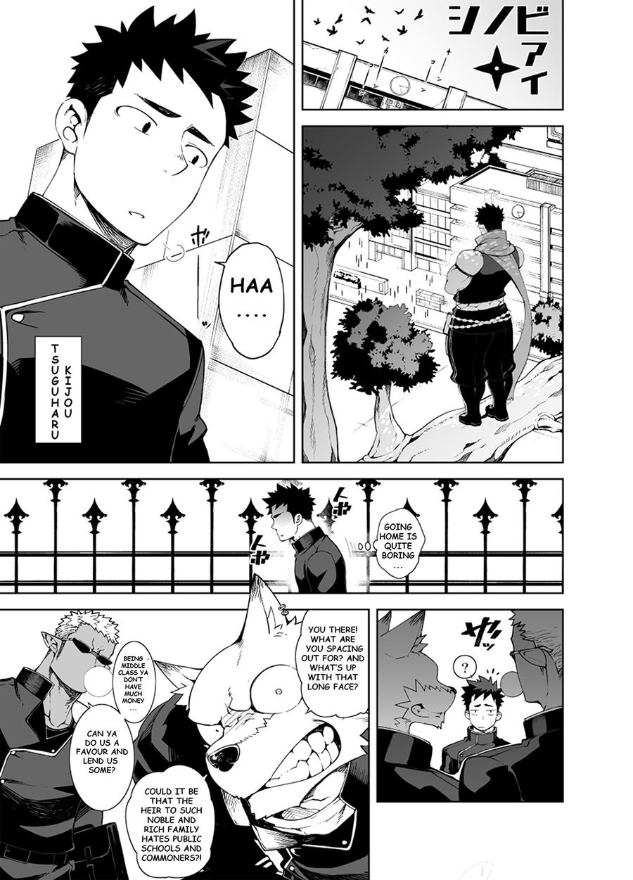 Shinobi Ai | Ninja's Love page 3 full