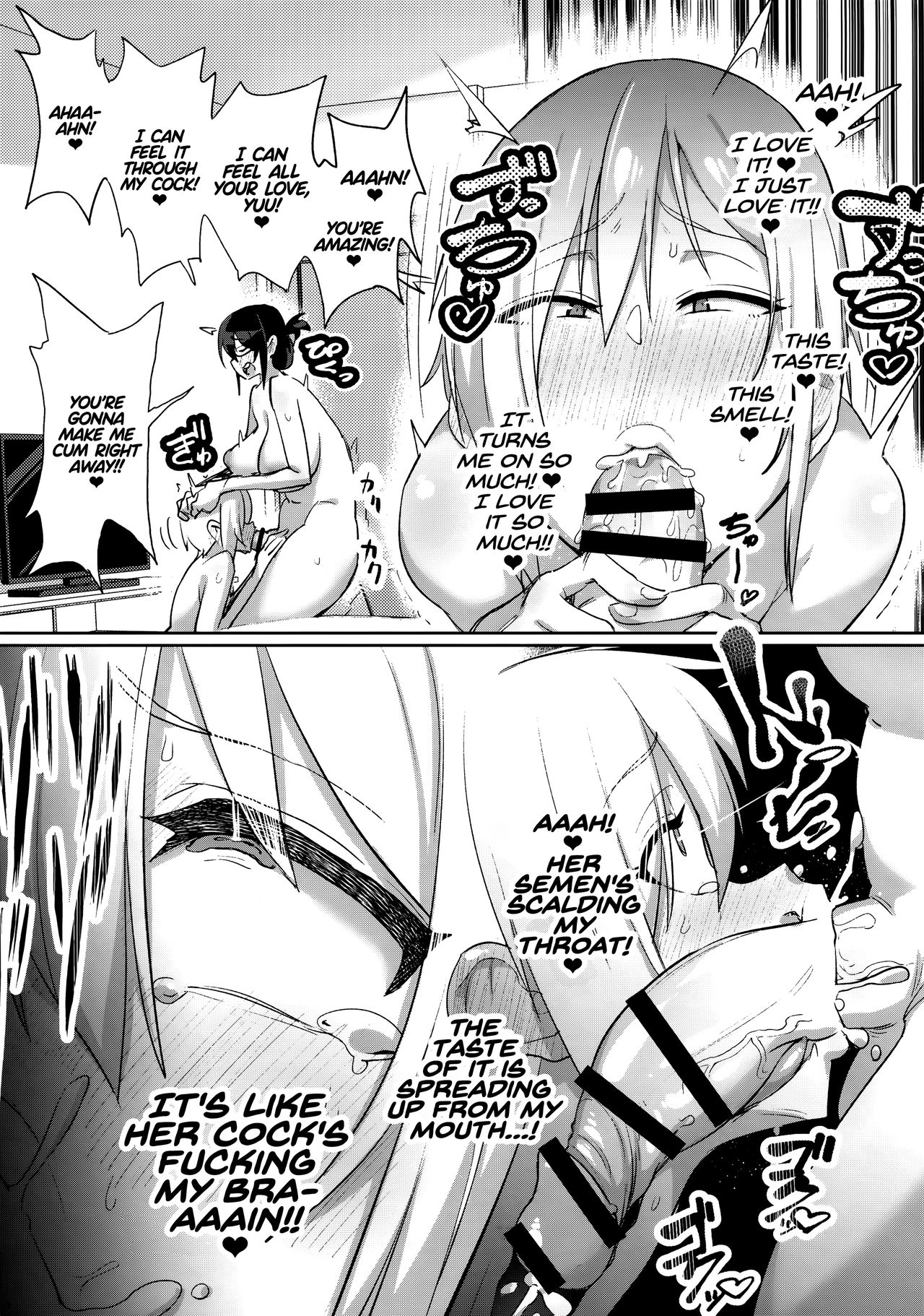 Sebaramix!! Futari de Sodateyo! Otokonoko Shikyuu | Abdominal Pregnancy X! Let's Raise Him Together  =LWB= & =White Symphony= page 8 full