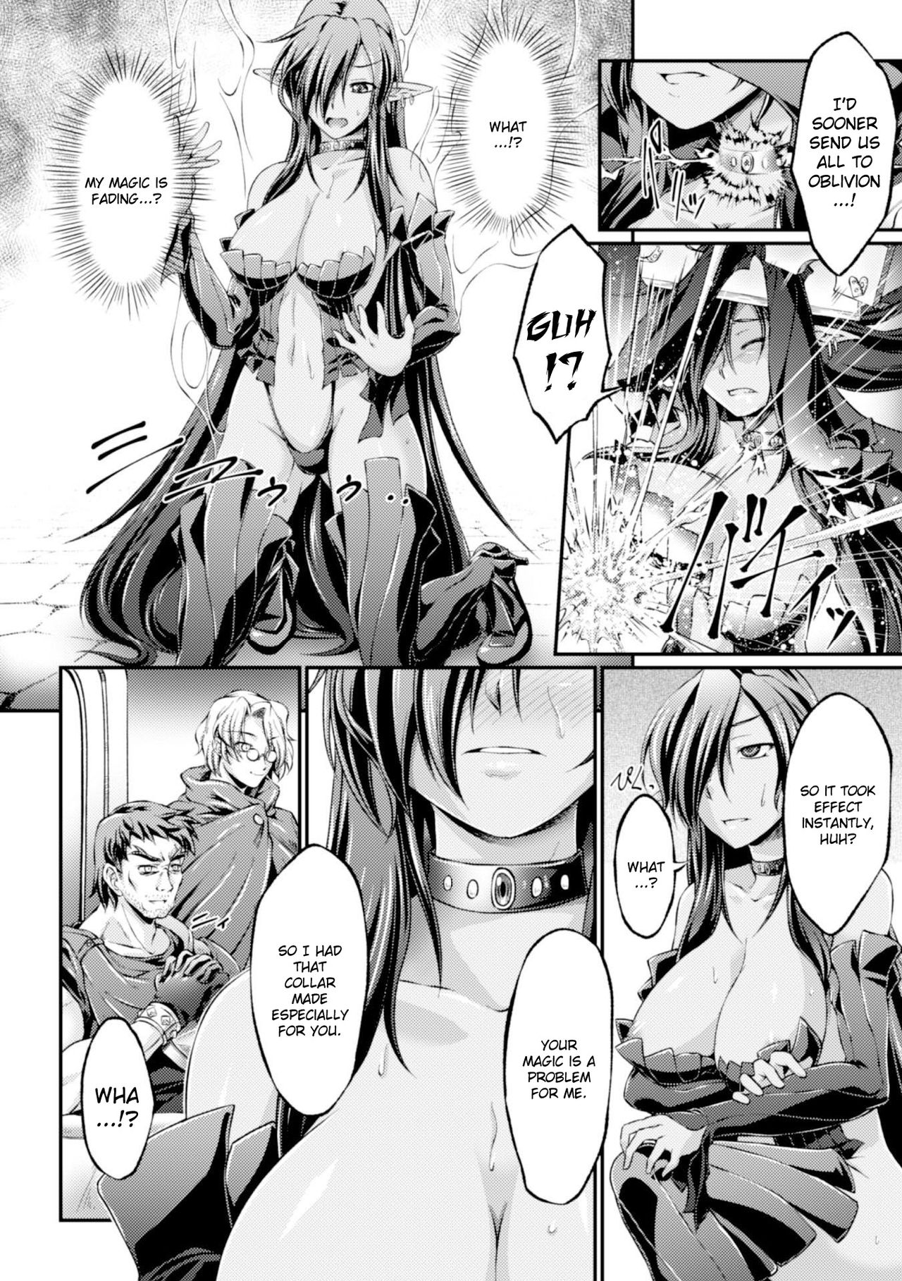 Kuroinu ~Kedakaki Seijo wa Hakudaku ni Somaru~ THE COMIC page 8 full