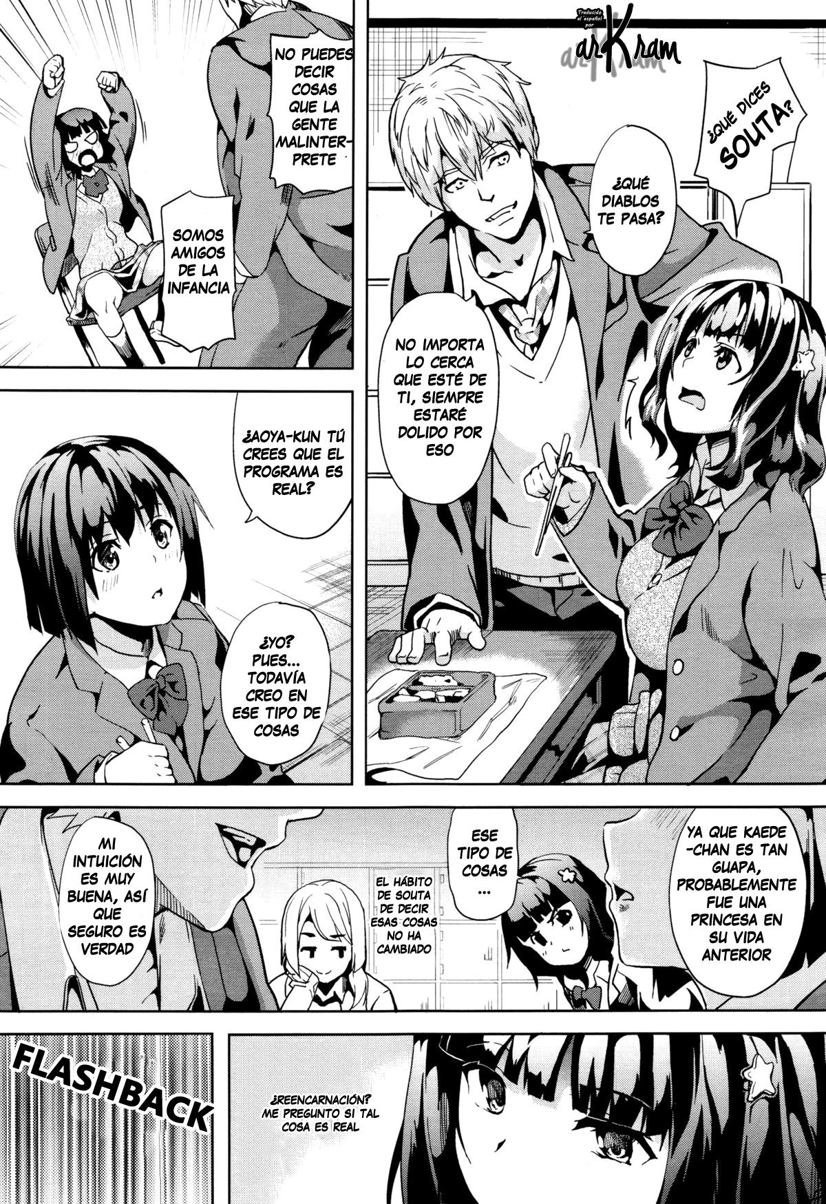 reincarnation ~Ubawareta Shoujo no Karada~ Ch. 1 page 9 full
