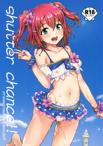 (C92) [macdoll (Shijou Mako)] shutter chance!! (Love Live! Sunshine!!) [Spanish] [cywdt.group] cover